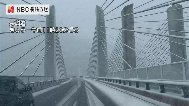 12日朝の「路面凍結」に注意　長崎バイパスなど通行止め解除も一部で規制続く【長崎】|TBS NEWS DIG