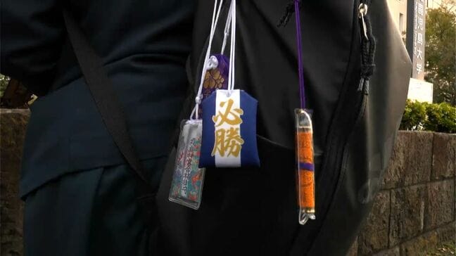 国立大学で2次試験の前期日程はじまる 鹿児島大学は計3700人が志願し倍率3.2倍|TBS NEWS DIG