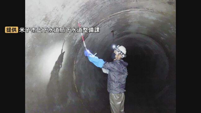 米子市の県道で道路陥没リスク判定へ…埼玉県八潮市の事故を受け全国調査　島根県では松江市の下水道管　約1キロで道路陥没のおそれ|TBS NEWS DIG