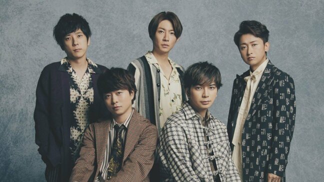 《嵐ラストツアー》北海道大学の入試と同日程　ホテルや航空券高騰…「落ち着いて受験の準備を」ついに文科大臣が言及|TBS NEWS DIG