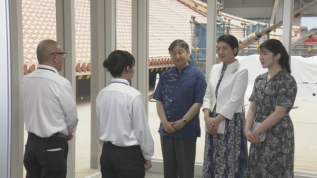 天皇ご一家 かりゆしウェアで首里城再建の様子などご視察 2日間の日程終え那覇空港を出発|TBS NEWS DIG