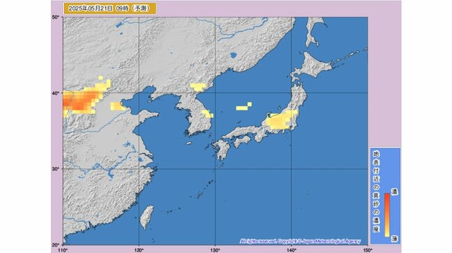 黄砂情報　日本のど真ん中に...20日～21日にかけ関東・東海・北陸地方などに飛来する見込み　いつ・どこに飛んでくるか画像シミュレーション　気象庁|TBS NEWS DIG