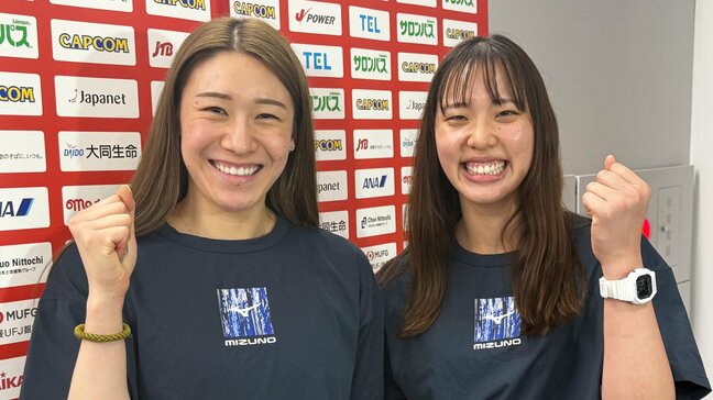 石川真佑「世界バレーに向けてもう一段階、質・精度を高めて」ネーションズリーグベスト4のバレー女子日本代表が帰国|TBS NEWS DIG