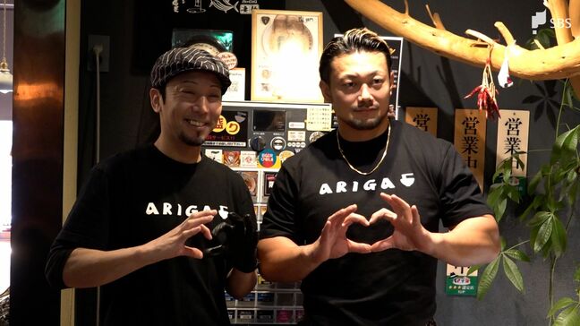 台風被害乗り越え…プロレスラーと人気店が夢のタッグ！その名も「ラブホークラーメン」|TBS NEWS DIG