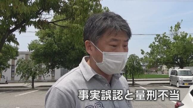 当時高校生の実娘に性的暴行　準強姦の罪に問われた父親の控訴審「『抗拒不能』の状態にあると認識していなかった」弁護側は改めて無罪主張　名高裁金沢支部|TBS NEWS DIG