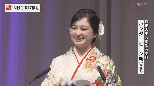 「育ててもらった命、社会のために」長崎大医学部生が誓いの言葉 長崎市で二十歳を祝う式典 雪舞う中で3,337人が新たな門出|TBS NEWS DIG