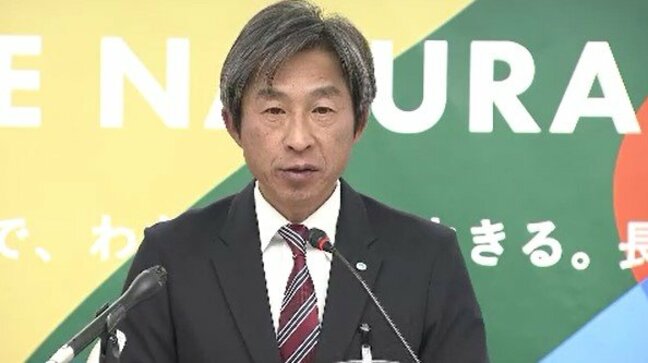 「必ずしもおこめ券にこだわる必要はない」長野市の荻原健司市長　コメに限定せず望むものを購入できる形が良いとの考え示す|TBS NEWS DIG