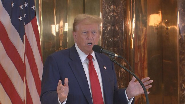 トランプ氏の免責判断を延期 不倫口止めめぐる裁判 NY州の裁判所|TBS NEWS DIG