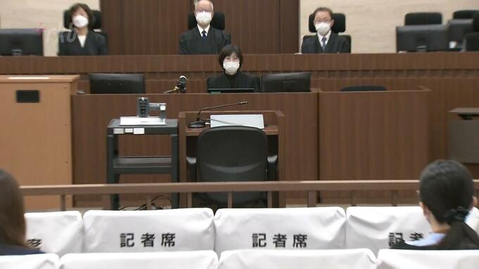 「結婚という選択肢が無いことは明らかに平等ではない」同性婚めぐる訴訟、原告４人が意見陳述　|　福岡のニュース｜RKB NEWS｜RKB毎日放送