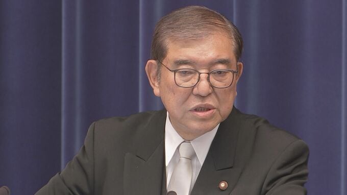 【速報】石破総理、年収の壁問題について「真摯に検討するとお伝えしている」 国民民主党の主張を受け|TBS NEWS DIG