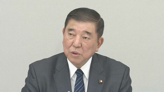 【速報】石破総理「コメの価格高騰の要因や対応の検証を」指示　コメの安定供給に向けた関係閣僚会議を初開催