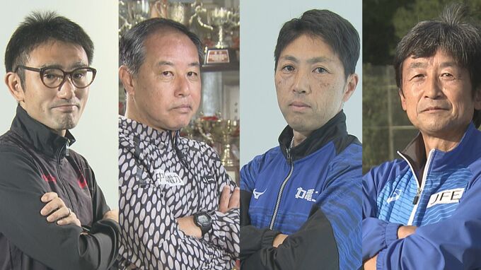 12日いよいよ号砲！　中国実業団駅伝　今年の見どころは？　|　RCC NEWS | 広島ニュース | RCC中国放送