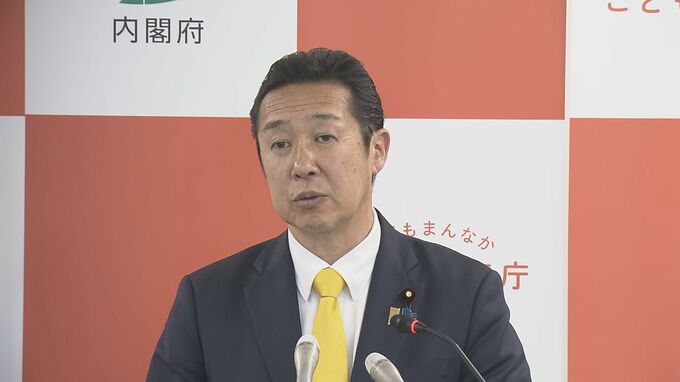 こども家庭庁 全ての予算の使い道をホームページで公開へ　全省庁で初|TBS NEWS DIG