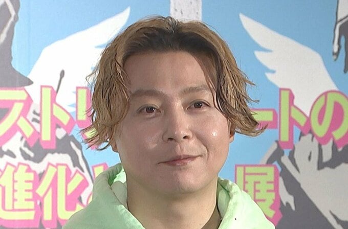 【.ENDRECHERI./堂本剛】　”自分じゃない自分を終わらせて…"　ストリートアート展の公式テーマソングに喜び|TBS NEWS DIG