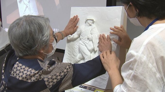 手でみる！　立体化したミレーの代表作を山梨県立美術館に寄贈　|　山梨のニュース | ＵＴＹテレビ山梨