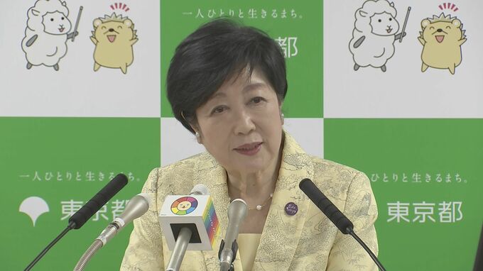 東京都　育児休業と復職後の両立を支援する企業に最大420万円の補助　来年度予算査定|TBS NEWS DIG