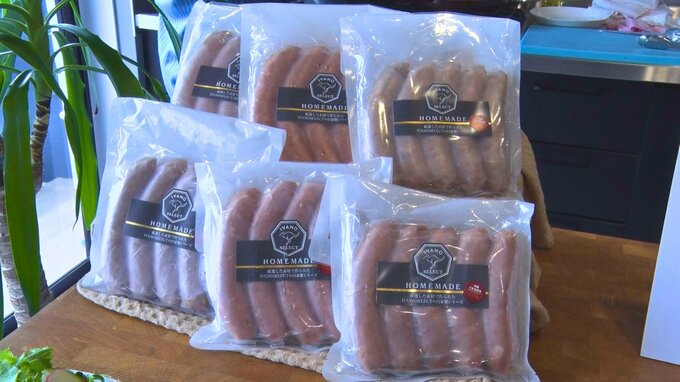 非食用だった藻を育てる “フードテック” 企業と老舗がコラボ　島豚ソーセージを共同開発|TBS NEWS DIG