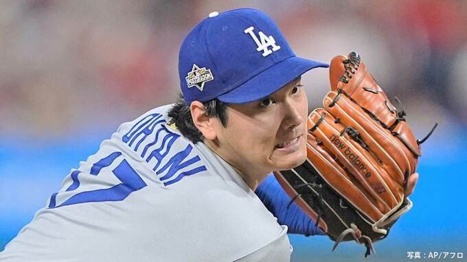 ドジャース、執念の逆転で先勝！大谷翔平6回3失点の力投でPO初勝利、佐々木朗希が9回締め“メジャー初セーブ”|TBS NEWS DIG