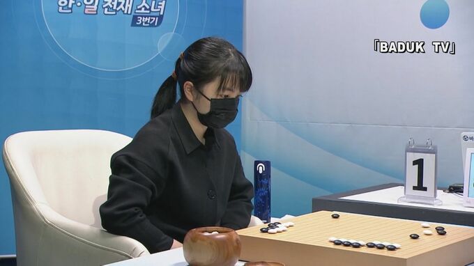 日韓の囲碁若手プロ棋士が対決　仲邑3段が敗れる