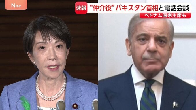 【速報】日・パキスタン首脳が電話会談　米イラン協議の仲介努力への支持伝達か|TBS NEWS DIG