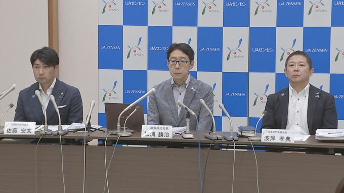 「カスハラ」サービス業の46.8％が経験 「冬の屋外で2時間以上謝罪」 顧客は男性7割超　UAゼンセンの調査|TBS NEWS DIG