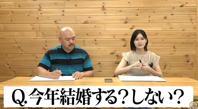クロちゃん　リチさんと　「結婚する気あるからね！！」発言も　一方で「今はしませ～ん（笑）」|TBS NEWS DIG