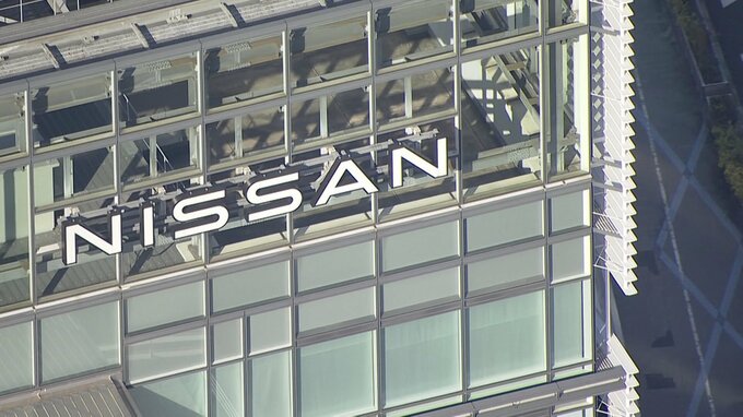 【独自】日産が「マリノス株」一部売却を検討 「追浜工場」従業員の受け入れ先についての労使協議開始