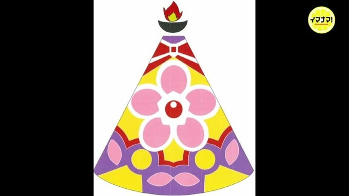 「花の塔」デザイン決まる　ひろしまフラワーフェスティバル　ことしは6月10日･11日開催　|　RCC NEWS | 広島ニュース | RCC中国放送