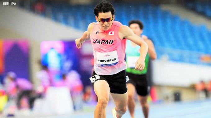 視覚障害の福永凌太、400ｍで惜敗も2個目の銀メダル獲得！「最後抜き返そうと思ったが足らなかった」【パラ陸上・世界選手権】|TBS NEWS DIG