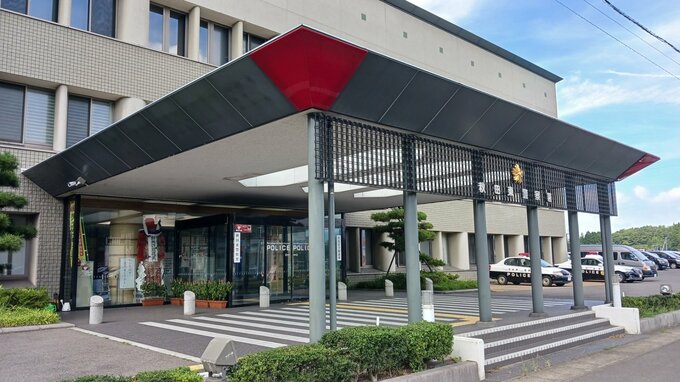 秋田市・行方不明の男性　山林内で発見も死亡　目立った外傷なし|TBS NEWS DIG