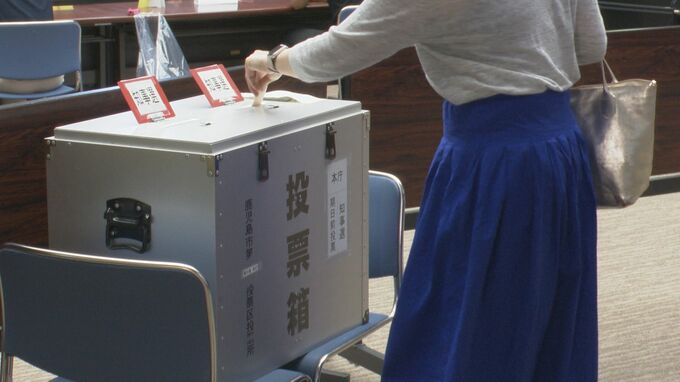 鹿児島県知事選の期日前投票はじまる　大雨で出足低調も「貴重な一票を」　|　鹿児島のニュース｜MBC NEWS｜南日本放送