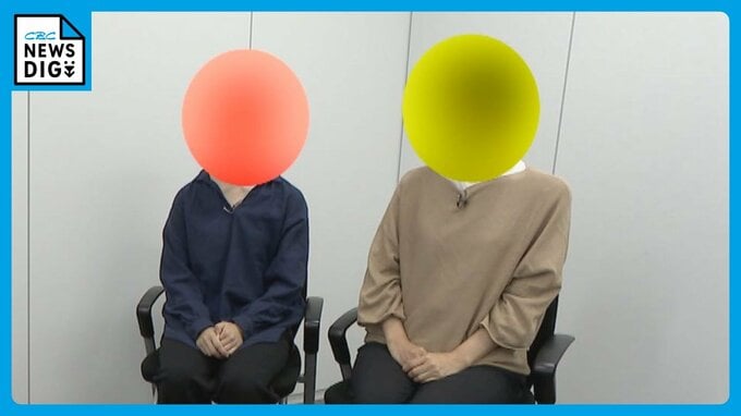 「1か月記念」のデートで“性的暴行” 優しく面白かった同級生が豹変 女子高校生への支配は教室でも…母親は“いじめ重大事態”の調査を訴え【大石邦彦が聞く】|TBS NEWS DIG