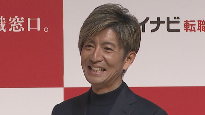 【木村拓哉】自身の「職務経歴書」に思わず笑顔　「全部、役ですから」|TBS NEWS DIG