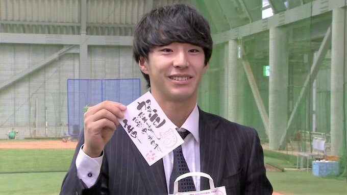 DeNAドラ1・度会隆輝が青星寮に入寮「やっとこのときがきた」イチロー氏の年賀状、自作のシーサーを持参|TBS NEWS DIG