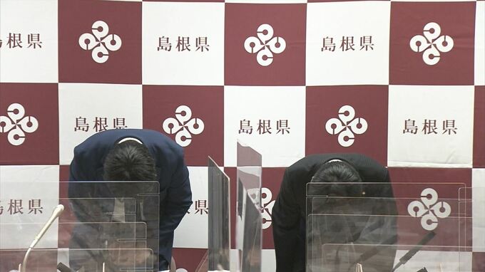 島根県教育委員会　盗撮の小学校教員を懲戒免職処分　　　|　BSSニュース | BSS山陰放送