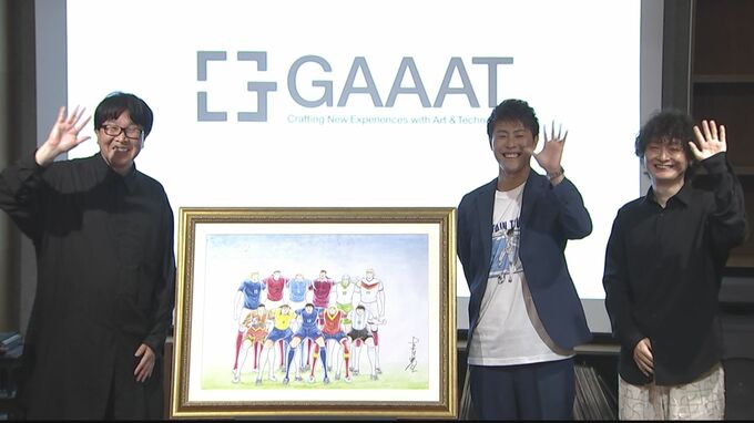 【「キャプテン翼」高橋陽一】ネーム連載休止に本当はワールドカップを観たかっただけ？〝ちょっとはあるかもしれないけど（笑）〟|TBS NEWS DIG