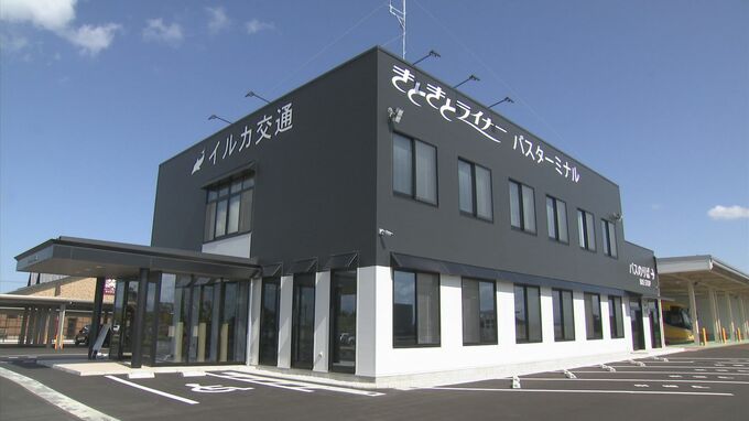 高速バスなど運行 "イルカ交通" 雇用調整助成金で不正受給 約1億1600万円「事務作業の誤り」として全額を返還　富山　|　富山のニュース｜天気・防災｜チューリップテレビ