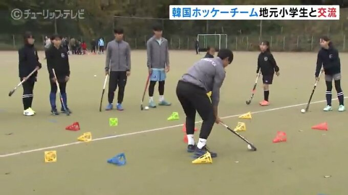 世界トップレベルに刺激　日韓ホッケー交流戦前に地元の小学生と交流会　富山・小矢部市　|　富山のニュース｜天気・防災｜チューリップテレビ
