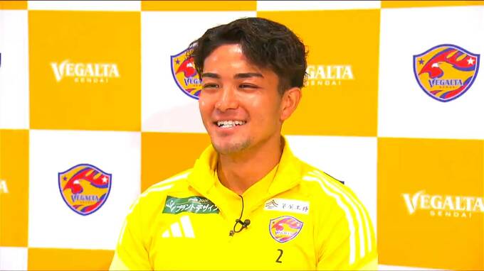 「かつて昇格を阻んだ男が今度は昇格へ導く番に！」サッカー ベガルタ仙台・五十嵐聖己選手【ヒーローインタビュー】|TBS NEWS DIG