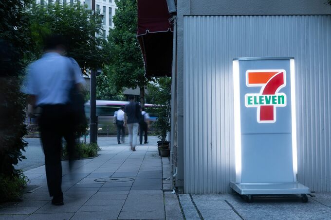 セブン＆アイ株が大幅高、大規模な自己株取得実施で調整－関係者