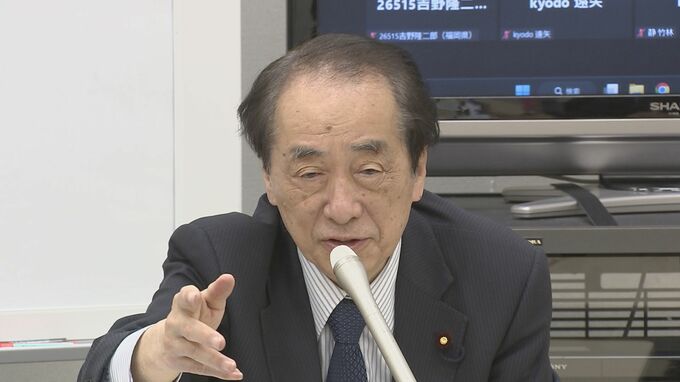 立憲・菅直人元総理が東京18区から出馬しない意向固める　泉代表に「若い世代に期待している」|TBS NEWS DIG
