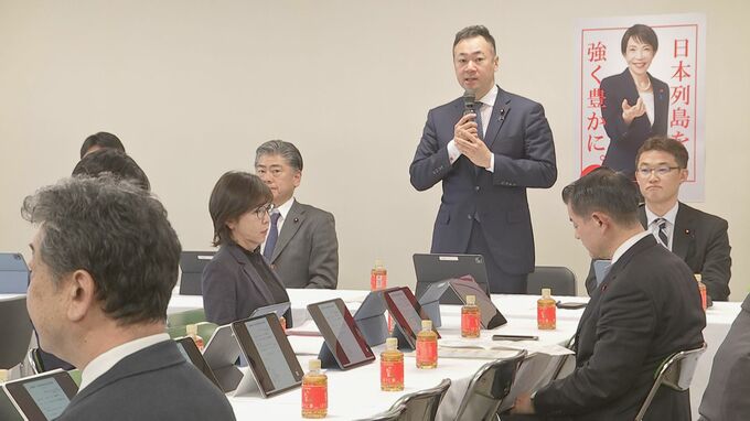 再審制度めぐる改正法案の修正含めた検討求める　鈴木司法制度調査会長が法務省に対し　自民党の法案審査会合|TBS NEWS DIG