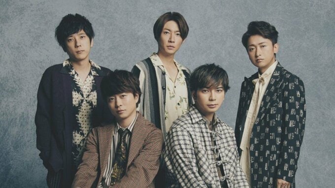 《嵐ラストツアー》北海道大学の入試と同日程　ホテルや航空券高騰…「落ち着いて受験の準備を」ついに文科大臣が言及|TBS NEWS DIG