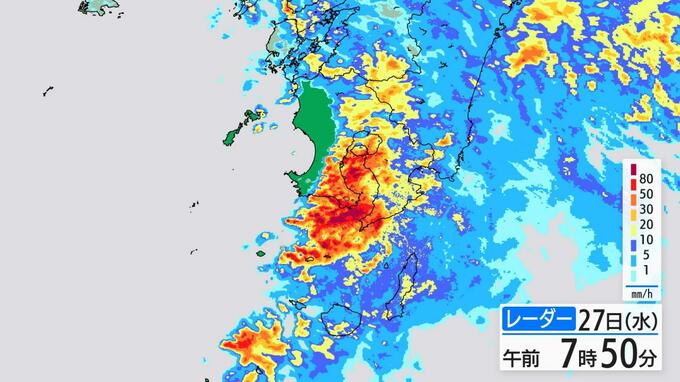 ２７日夕方にかけ線状降水のおそれ　土砂災害に警戒　鹿児島|TBS NEWS DIG
