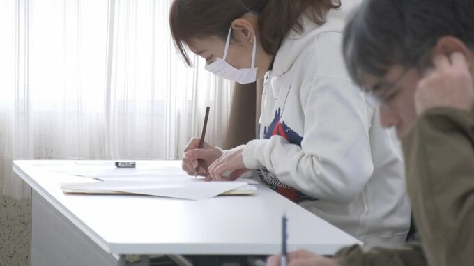 上級レベルの合格率は約３割　「境港さかなの達人検定」　９歳から７５歳までが受験　　|　BSSニュース | BSS山陰放送