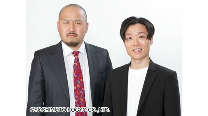 お笑いコンビ【シンレンサイ】解散を報告　「限界を感じたタイミングはお互い合致していた」|TBS NEWS DIG
