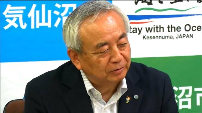 「税を払うわけではない宿泊業者のみと話をしているのはいかがなものか」宿泊税に菅原気仙沼市長が賛成の立場示す「観光振興には必要かつ有効」宮城|TBS NEWS DIG