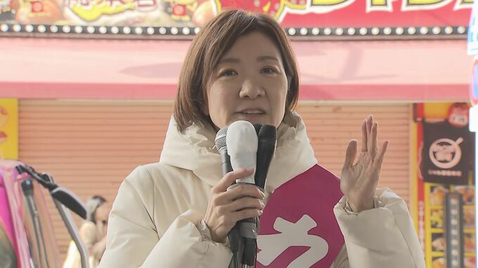 【速報】れいわ・大石晃子共同代表が落選　大阪5区で維新候補に敗北　比例復活も果たせず【衆院選】|TBS NEWS DIG