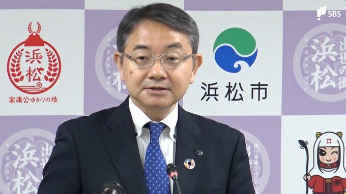 「土地勘、相場観…わかる話ほとんど」就任1か月の中野祐介浜松市長「方向性間違っていない」と手ごたえ|TBS NEWS DIG