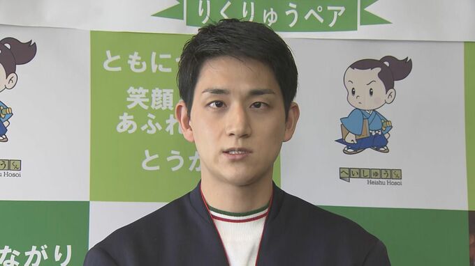 りくりゅうペアの木原龍一選手 ｢心が折れそうな瞬間も…皆さんからの応援でベストな演技できた｣ 地元 愛知･東海市に凱旋　|　名古屋・愛知・岐阜・三重のニュース【CBC news】 | CBC web